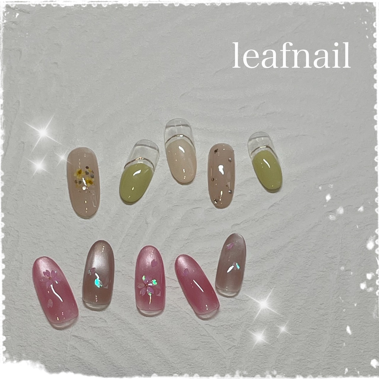 今月のキャンペーンデザイン